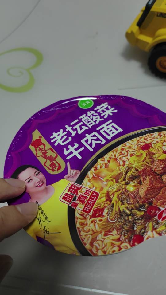 这是一个商品标题